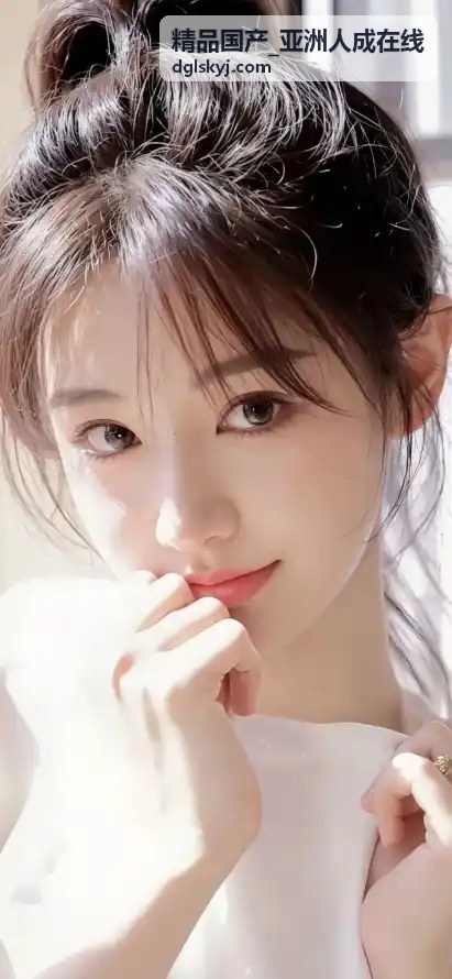 久久精品女人天堂AV：专属女性的高品质视听享受